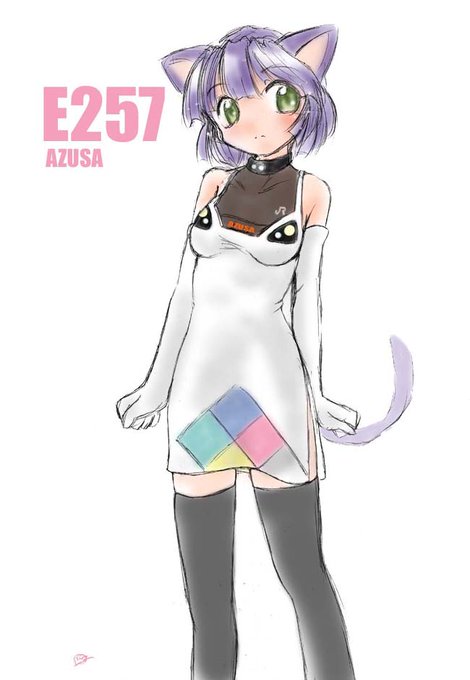 #最近フォローした人は知らない過去絵を晒す 何年前だこの辺は?w#鉄道擬人化 