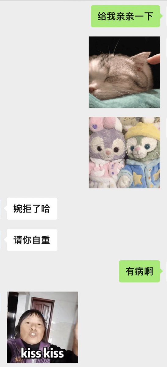 wsy9076's tweet photo. 死直男 真的死直男 https://t.co/a5iDzZUDQp