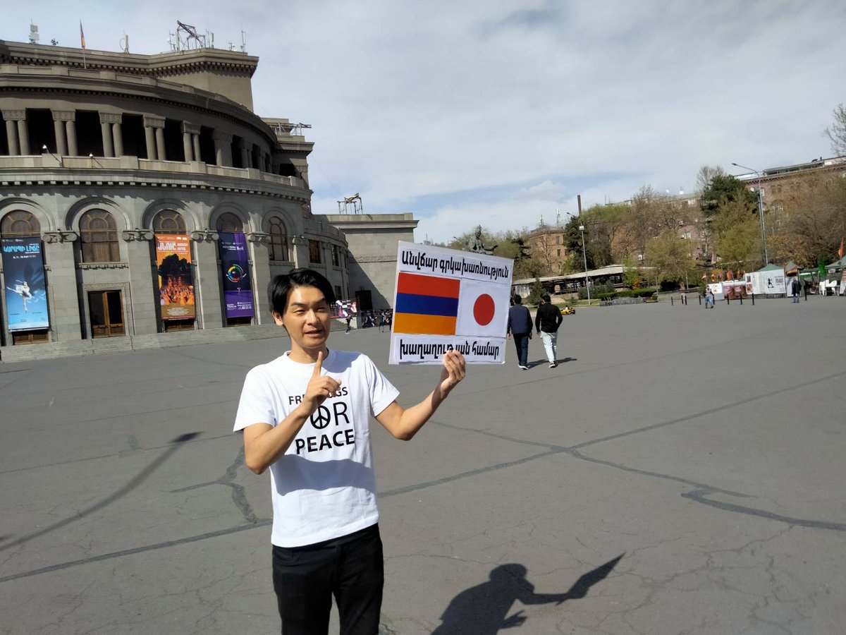 Free Hugs for Peace all the way from Japan, now i have seen it all! ありがとう