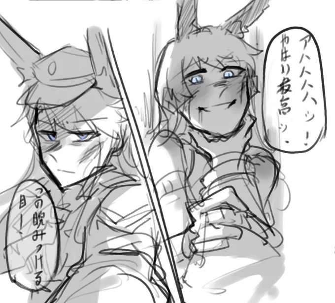 癖盛り🚨🐇うみめぐ
#所恵美 #高坂海美 