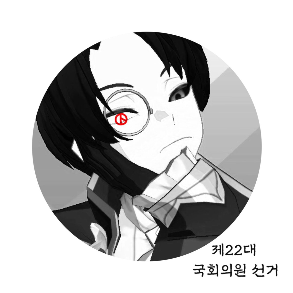 뭐든진심녀 tweet media