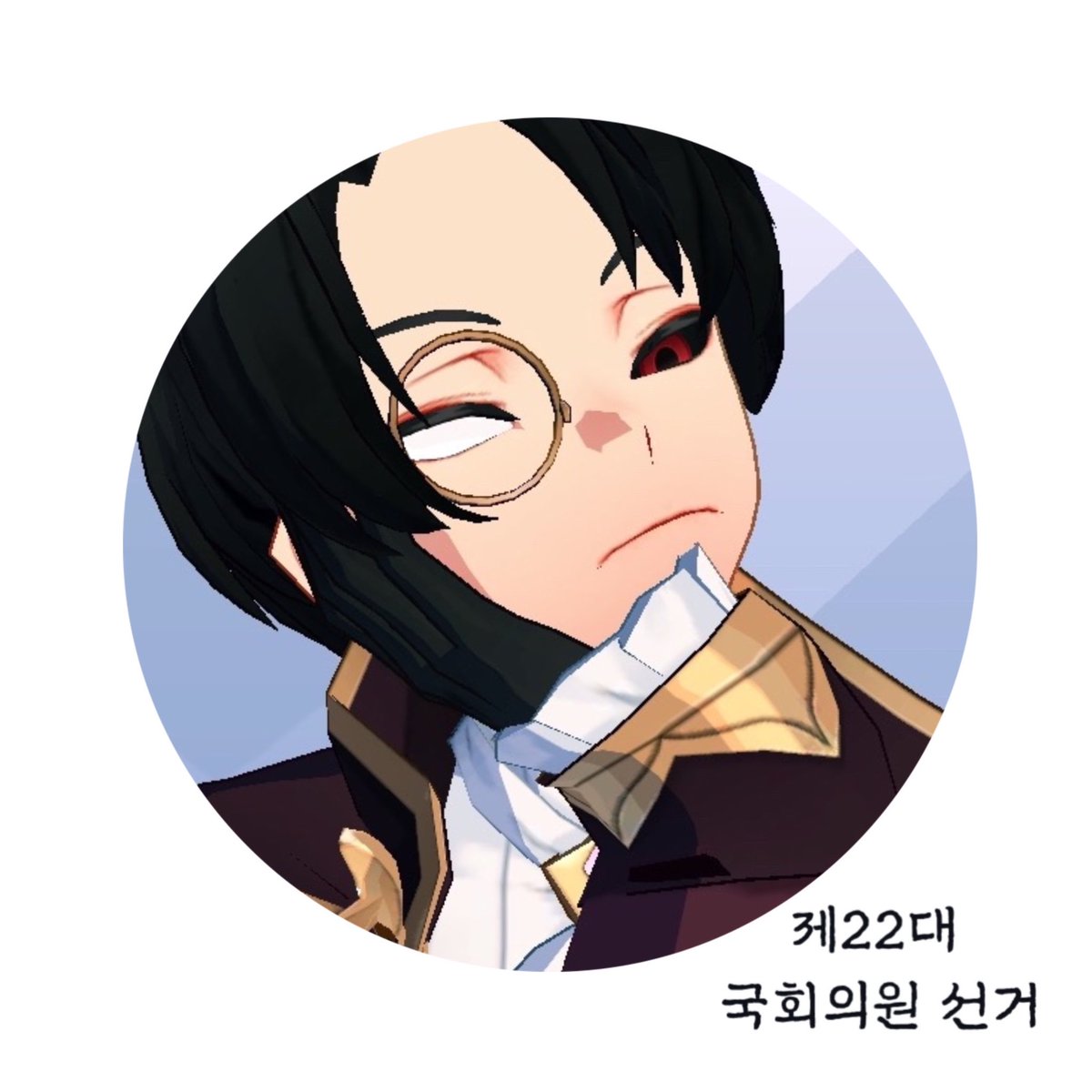 뭐든진심녀 tweet media