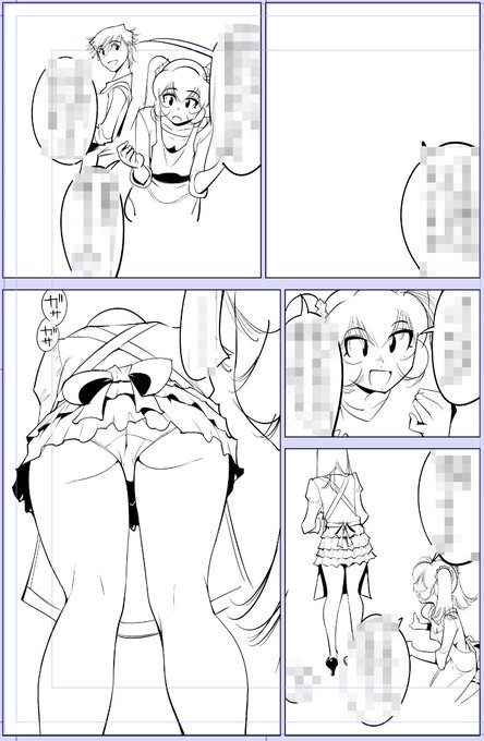 何か忘れてるような気がするんですが思い出せません

今日描いた絵 2028個目
●うっかり入っちゃった!? 従姉妹と密着ゲーム中
仮タイトル「バックヤードは大変なのだ」 https://t.co/0BGGK8hZVj
なめぞう漫画一覧
https://t.co/laZVh7nGLI 