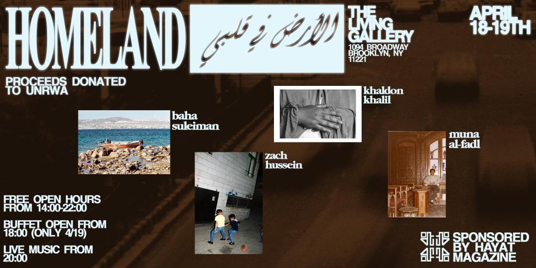 Hayat Life tweet media