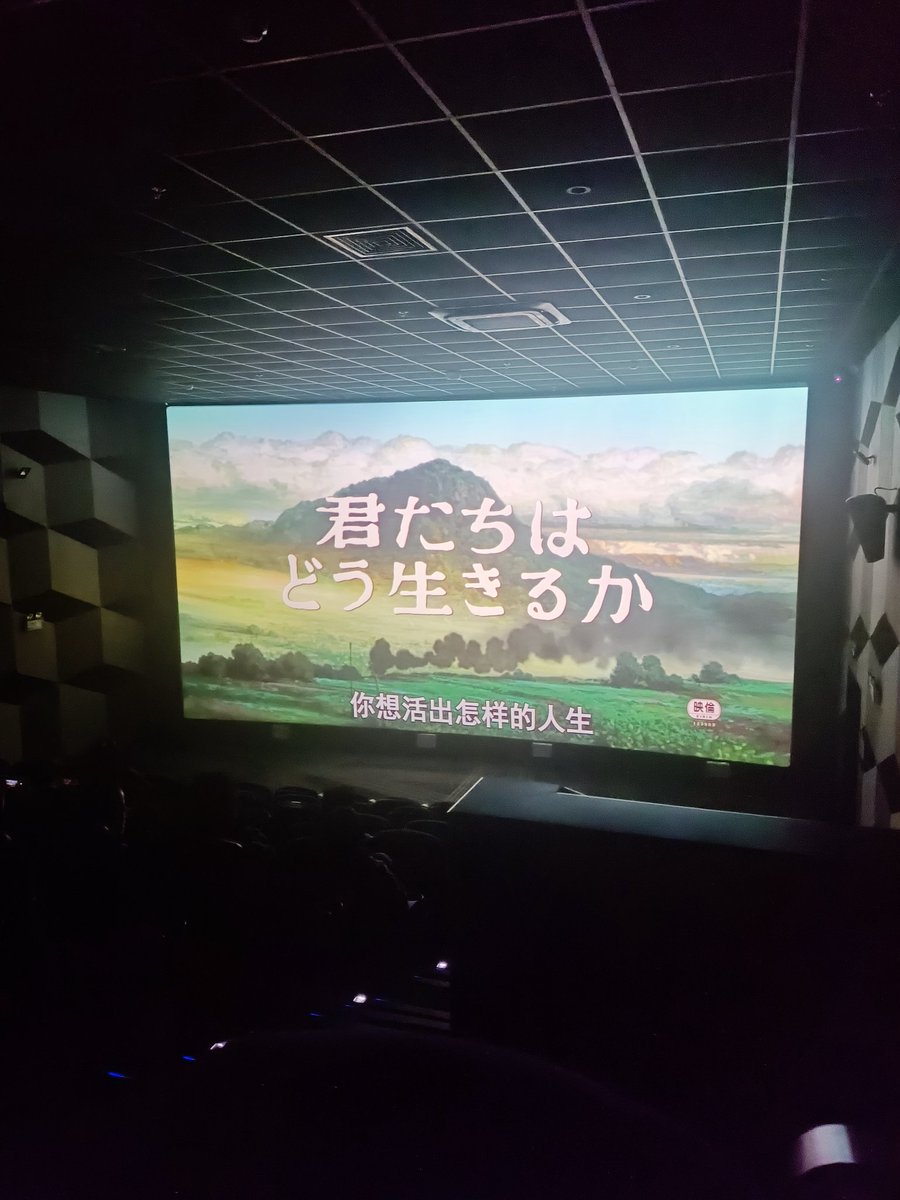 姚同学在读研 (@yao200623) / Posts / X