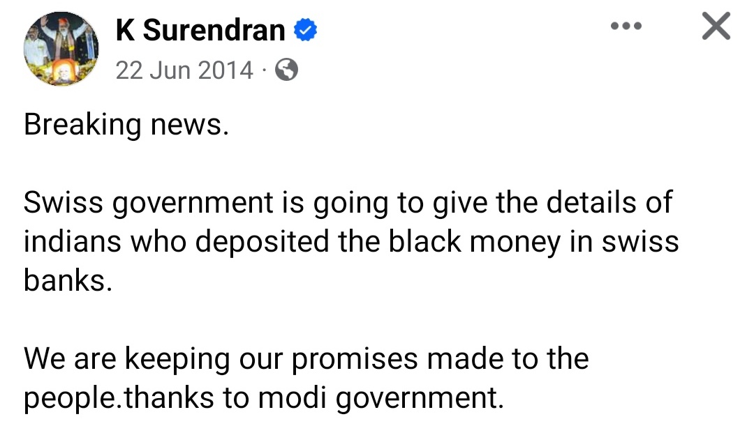 This tweet is of 2014 and 10 yrs have passed since then, NDA Govtt has not been able to get back the black money. It remains A JUMLA .