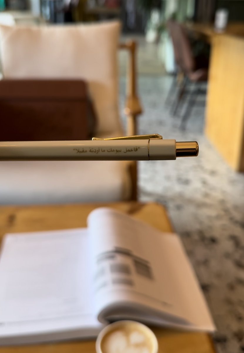 asmasset_'s tweet photo. «كلَّما حاذيتُ نجمًا صار هميَّ أبعـــدا»
أن نحظى بمتعة الرحلة وبهجة الوصول فيما بقي، يارب.🤍 https://t.co/qvqzcJ66oI