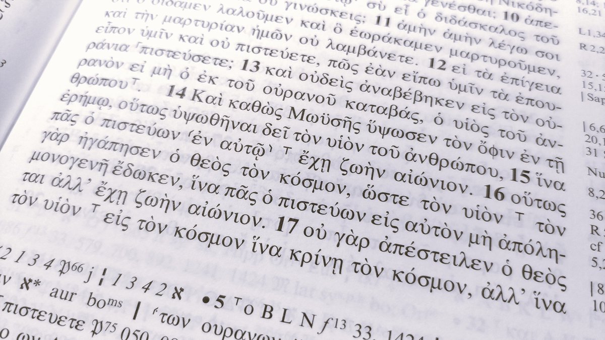 New article alert! Dr. Porter's recent article 'A Natural Language Approach to Koine #Greek Exegesis' is now available. Would you like to know how a natural language approach can shed helpful light on our understanding of #KoineGreek? Check it out at bagl.org/volume11!