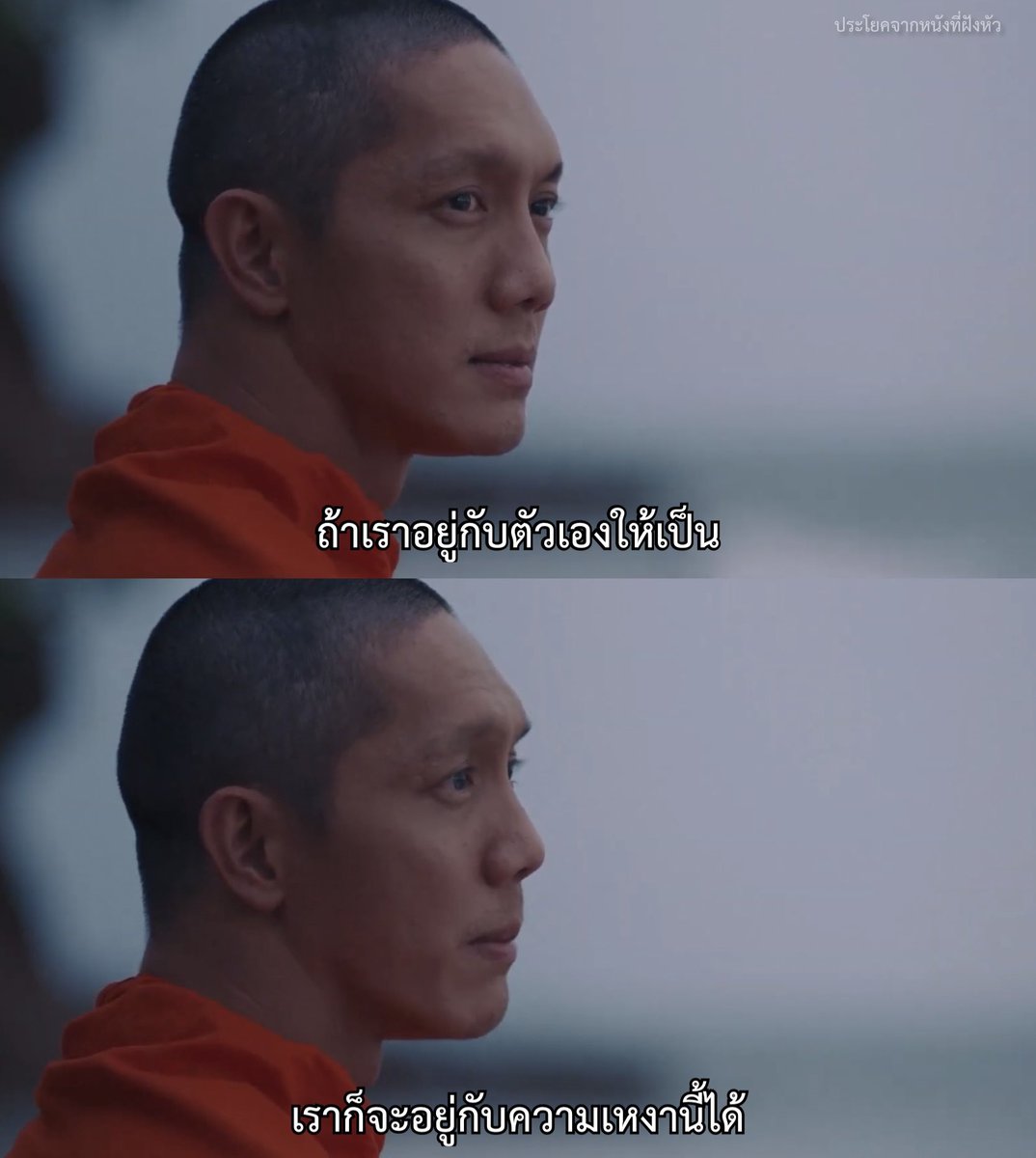 MVDeepQuotes's tweet photo. ถ้ารักตัวเองเป็นเราจะไม่เสียใจ ถ้าอยู่กับตัวเองเป็นเราก็จะไม่เหงา

- สาธุ - https://t.co/s2mikJMSRG