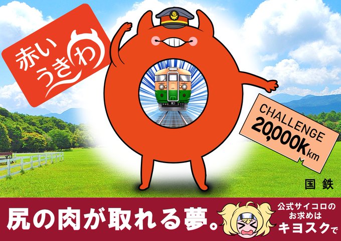 #最近フォローした人は知らない過去絵を晒す
あちこち放浪する娘たち 