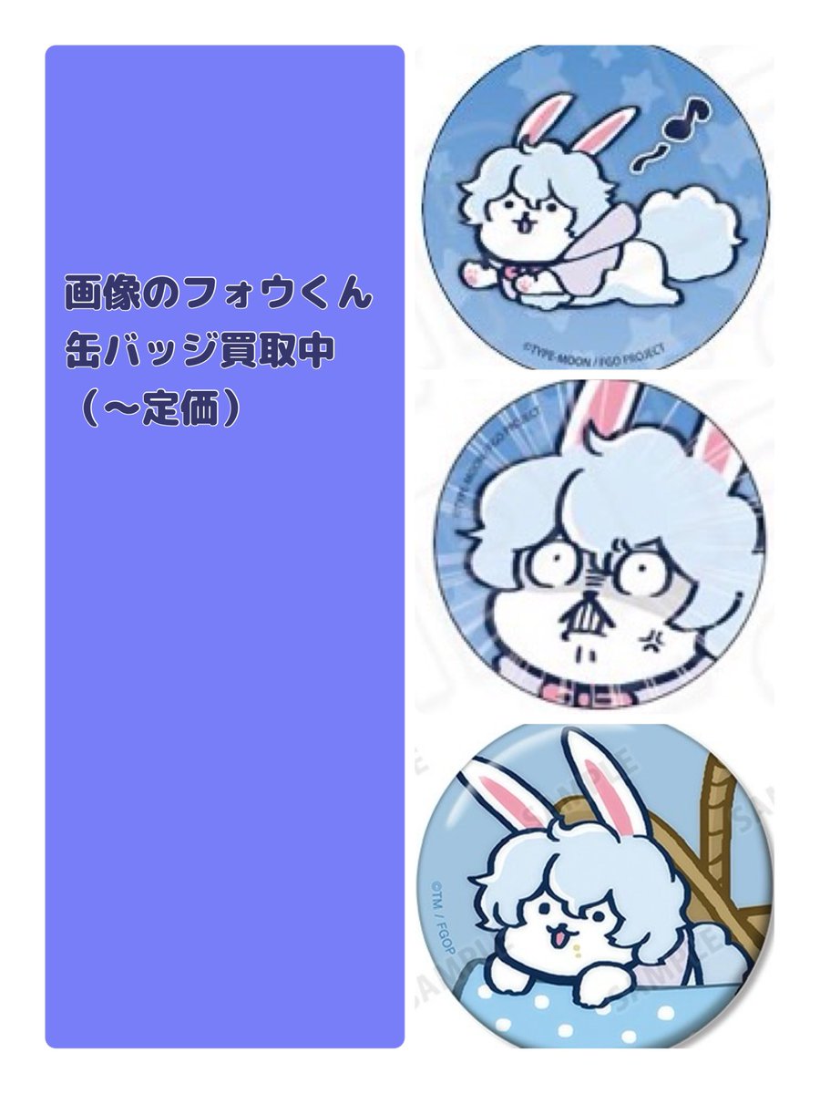 とんかつ tweet media