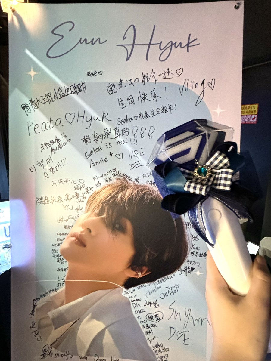 LWing93's tweet photo. 혁재 생일 카페🇨🇳🐰🎂🥳🫶🏻 혁재가 없어도 재미있어요~ 

#eunhyuk #은혁 #은혁_생일축하해요 #happyeunhyukday #superjunior
@AllRiseSilver 🫶🏻 https://t.co/2Ba5bx4Vlk