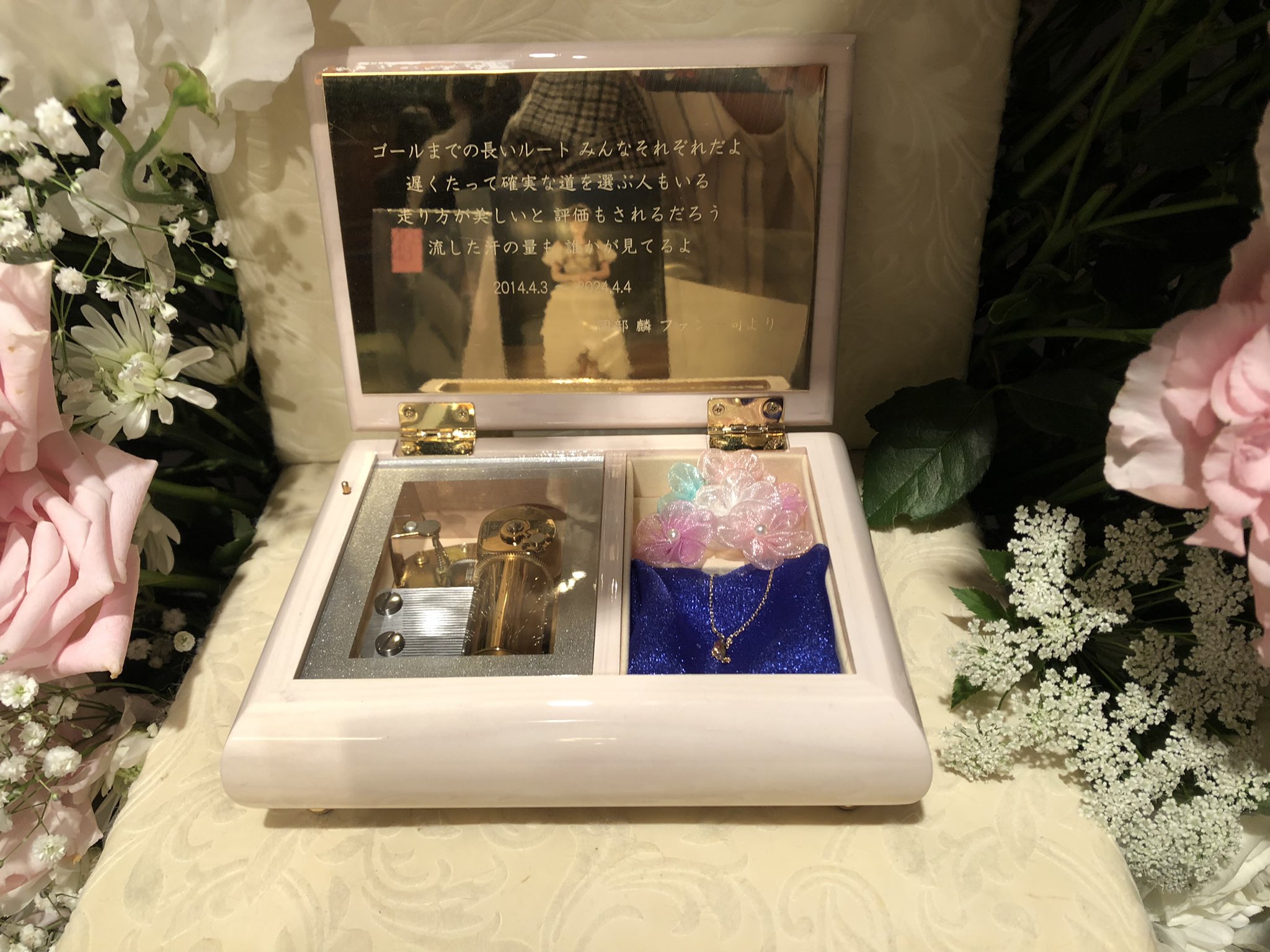 AKB48 チーム8 岡部麟 サイン入りチェキ　ハロウィン限定 AKB48 チーム8 岡部麟 サイン入りチェキ ハロウィン限定 akb48