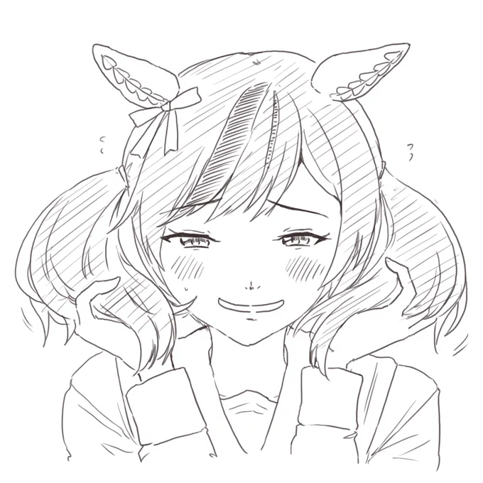 そうかな……ハハハ…… 