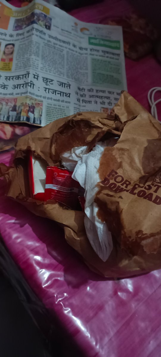 Chordime_'s tweet photo. @zomato @zomatocare  what kind of support is this?I haven't order anything liquid and something is spilled on food, I don't even I know what it is, how am I supposed to eat it???? They are giving 50Rs in return of more than Rs300 order. Take this food and give me full refund. https://t.co/OcISgP1gNB