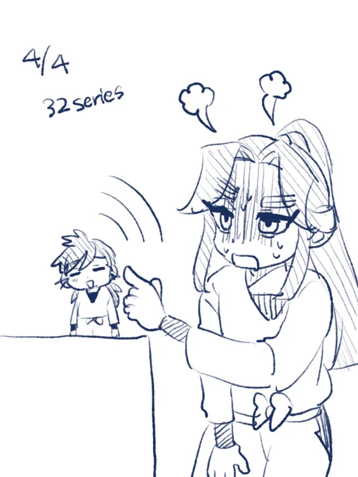 今日 