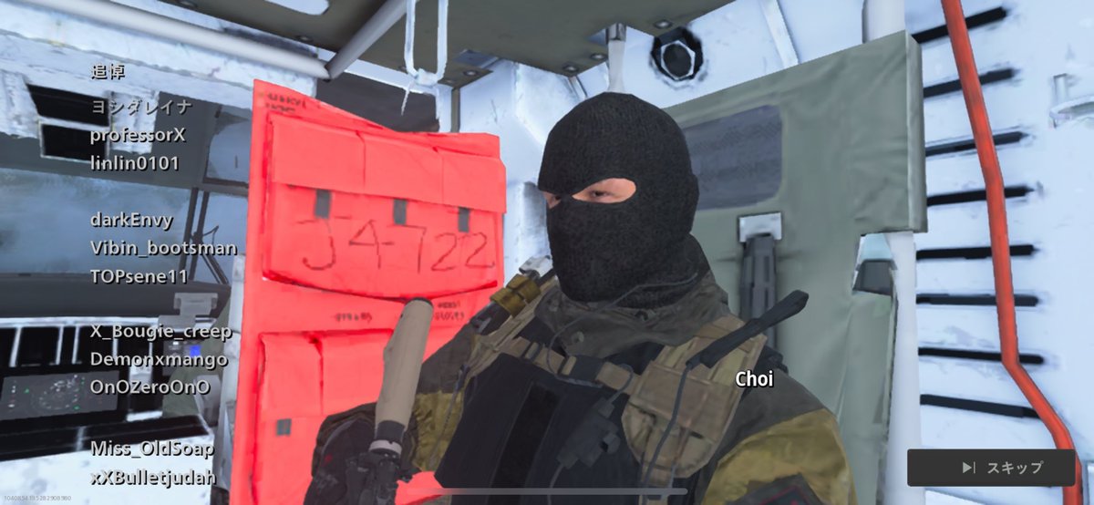 Choi_Hexera's tweet image. あら、、
なんと一人勝ちしちゃった😳🎊㊗️
#CoDモバイル #codwarzone