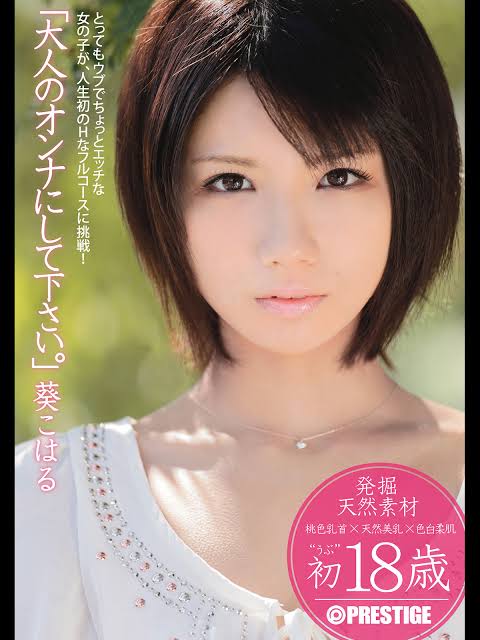 いやこうして見るとまあまあ似てない？？ https://t.co/hNeVpS6btW<a href="/tag/ntr"class="tags"><span>#ntr</span></a><a href="/tag/%E8%82%89%E4%BE%BF%E5%99%A8"class="tags"><span>#肉便器</span></a><a href="/tag/%E3%82%A8%E3%83%AD%E5%8B%95%E7%94%BB"class="tags"><span>#エロ動画</span></a><a href="/tag/%E8%A3%8F%E5%9E%A2"class="tags"><span>#裏垢</span></a>