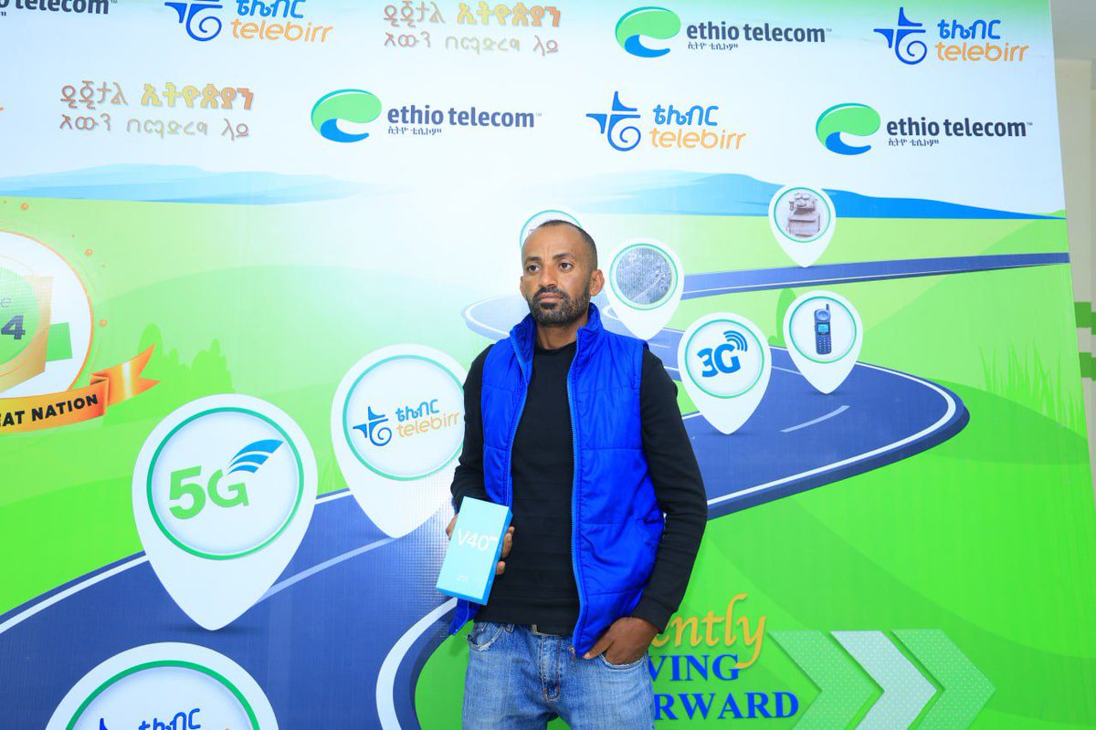 ethiotelecom tweet picture