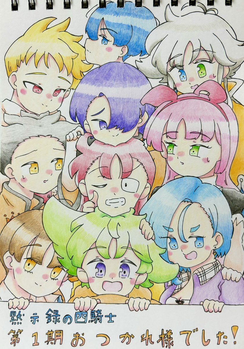 ちーちゃん tweet media