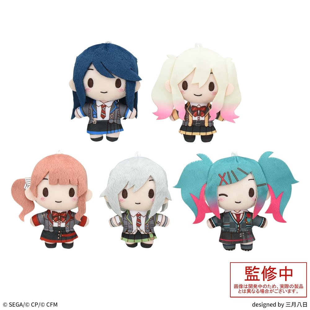 プロセカ プライズ 4月5日より順次登場 ✓プロジェクトセカイカラフル