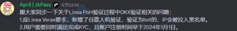 0xzhaozhao tweet media