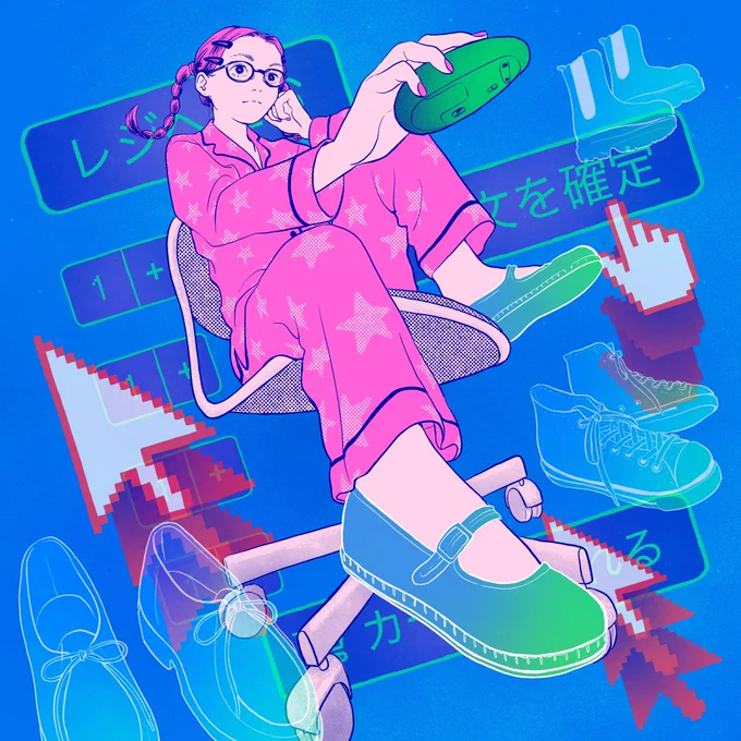#対になってる絵をあげるonline  offline 