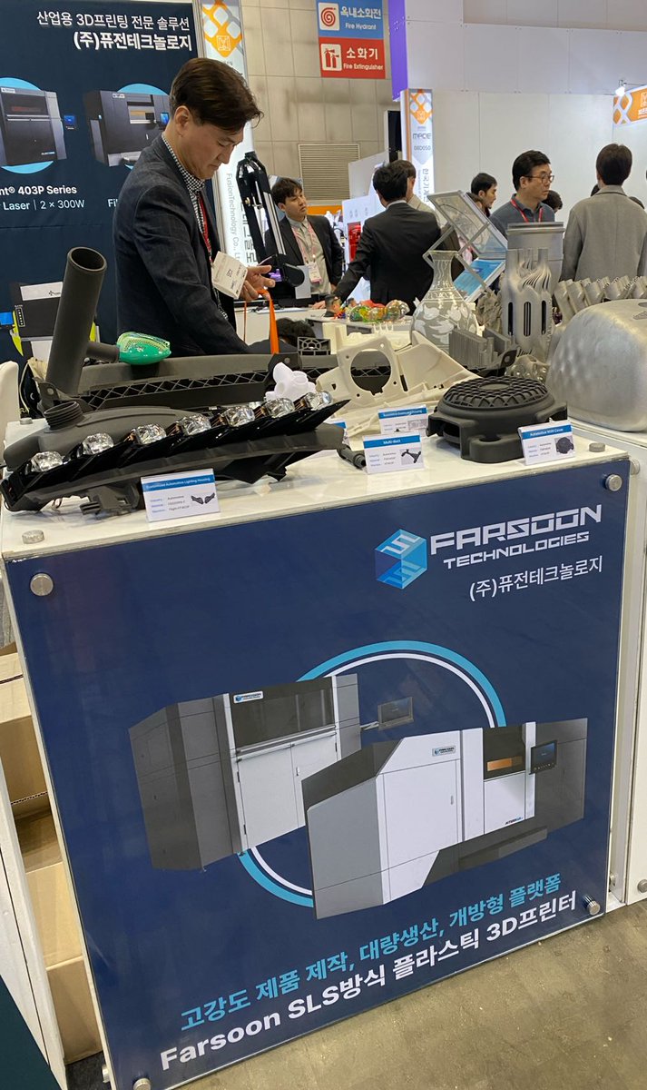 FarsoonAM's tweet image. Join @FarsoonAM  at #SIMTOS 2024 - the largest #manufacturing #technology show in #Korea! Meet our partner #Fusiontech at📍08D150 to find your #serial #production solution in #metal &amp;amp; #plastic #additivemanufacturing.

#3dprinting #metal3dprinting #APAC #AMEA #pbf #industry40