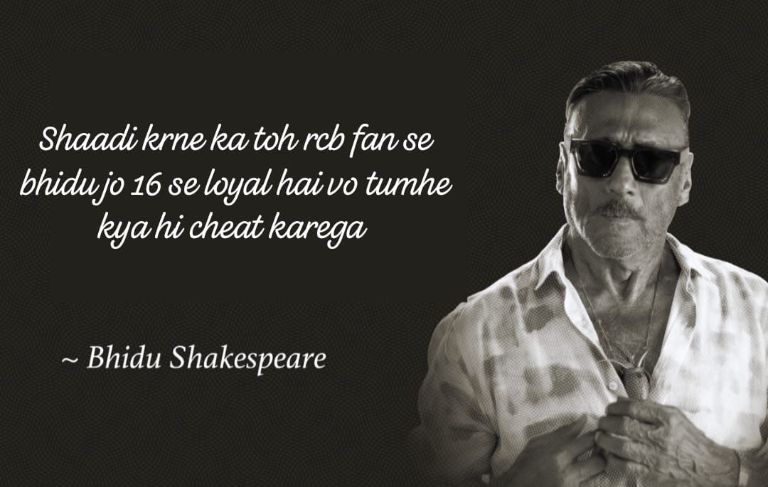 Relationship version of #BhiduShakespeare