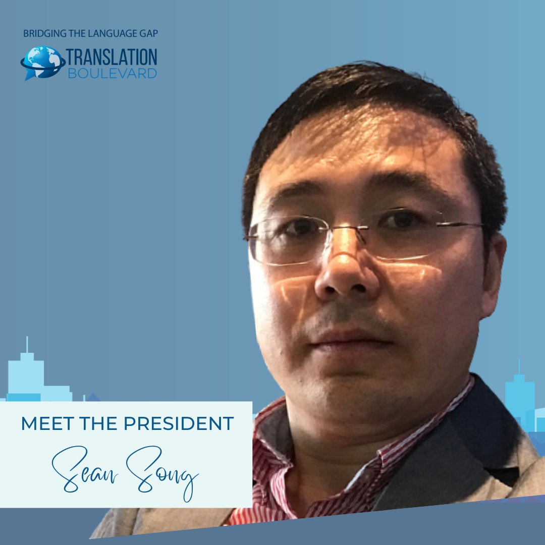 Sean Song - ATA Certified Chinese Translator

ATA Certification

Sean Song, a seasoned Chinese translator originally from China who lives in the DC metro area recently passed the certification exam for the language pair from English into Chinese offered by the American