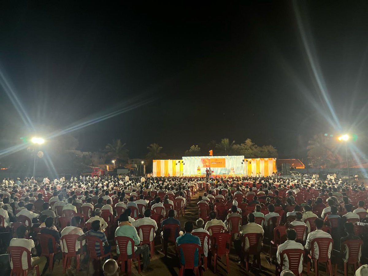 astitvam's tweet photo. Huge gathering at #Savadatti Belagavi today for #NaMoBharath event organised by @Namobrigade2
One of four hundred is from Belagavi for sure! https://t.co/QpLwsqnJzp