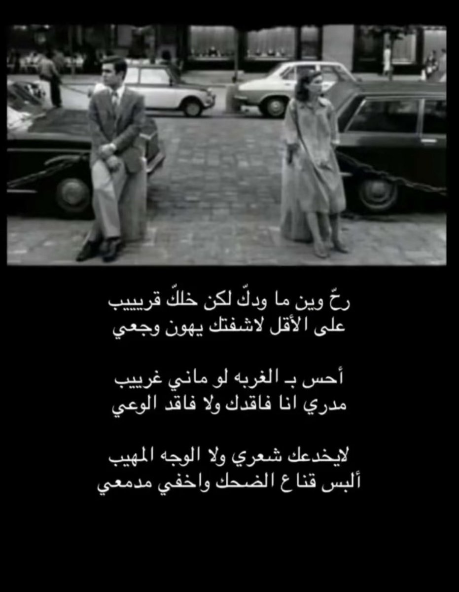 ☄️ (@gqbaisi) on Twitter photo 