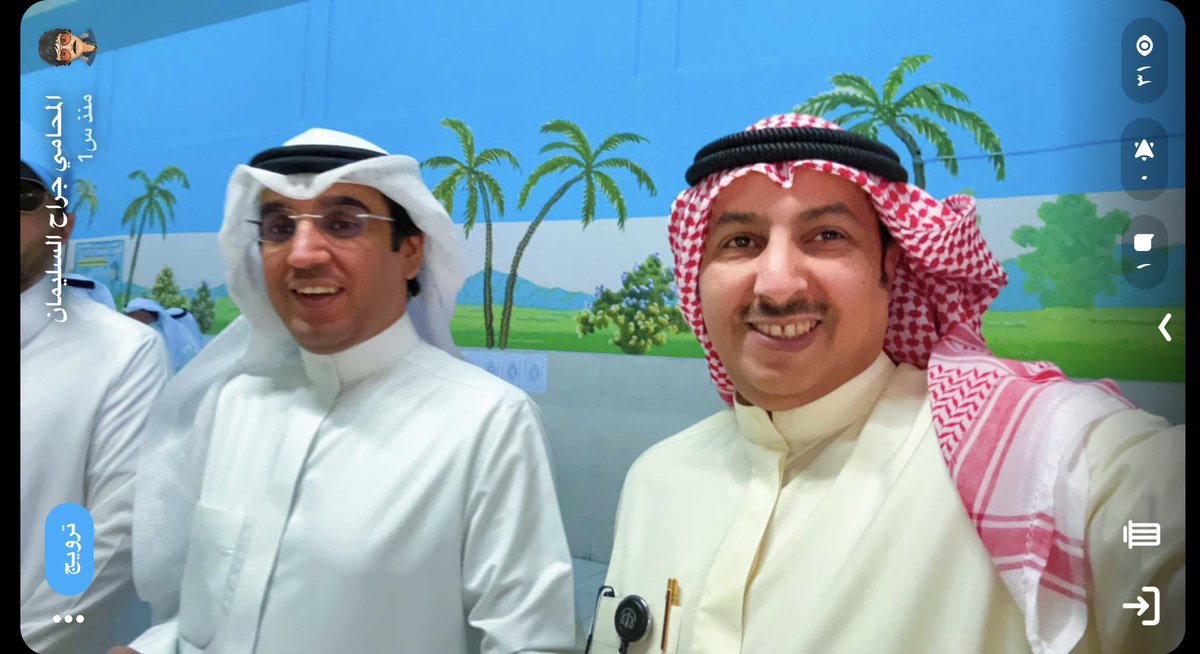 نسال الله التوفيق والسداد والنجاح اللهم امين