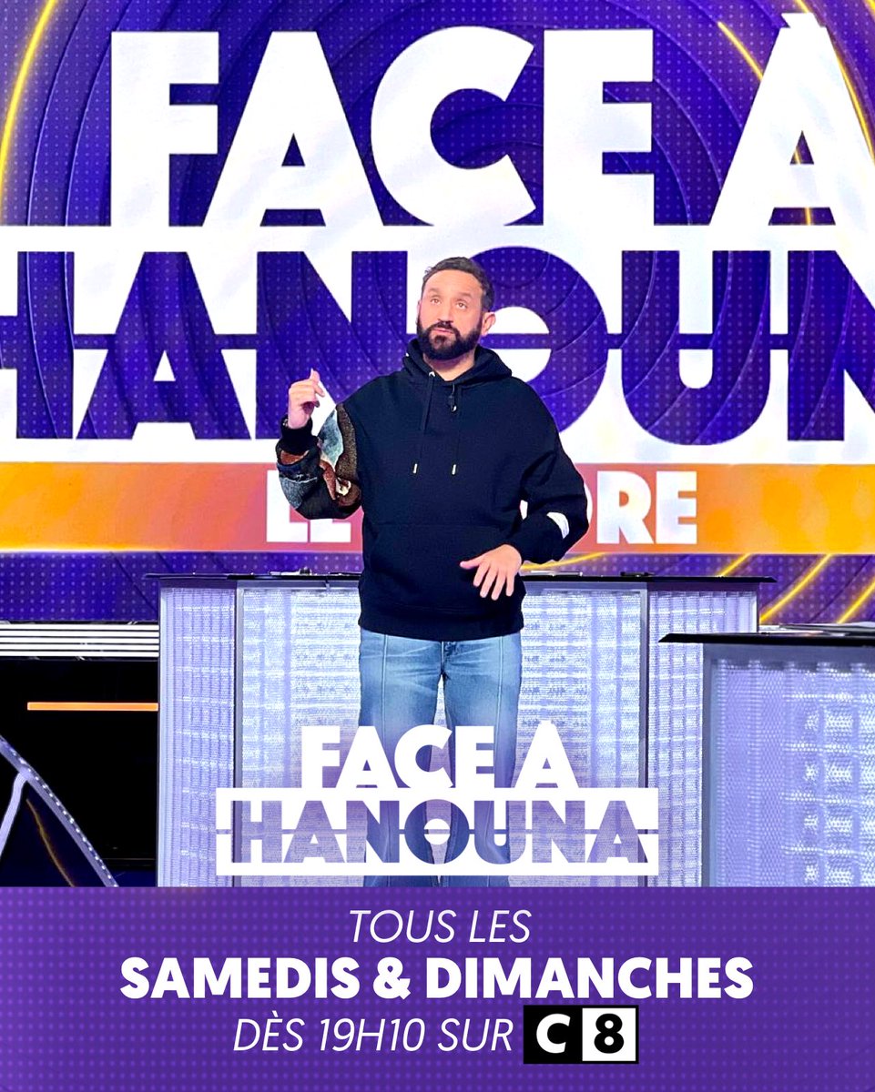 🚨 Tous les week-ends, faites le tour de l'actu de la semaine dans #FaceAHanouna avec @Cyrilhanouna et ses chroniqueurs inédits ! 📍 RDV samedi et dimanche à 19h10 sur @C8TV ! #FAH