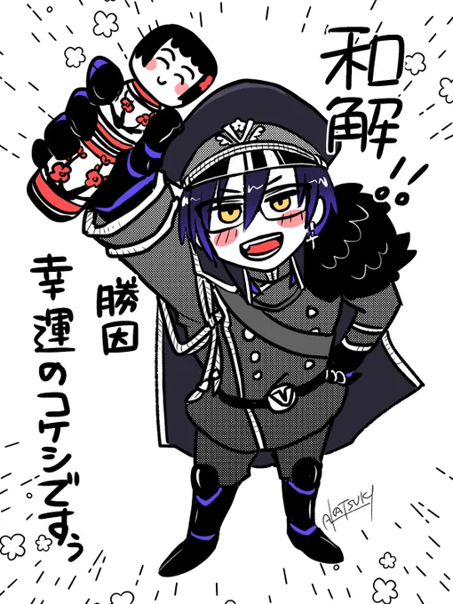 上級制覇お疲れ様でした!!
追憶の水底での執念のラストランは、祈る気持ちで応援していました…!!プレイのたびに本当にいくつものドラマがあって、ものすごく面白かったです✨
花腐し攻略も楽しみにしています🙏✨
あと、こけしと最後和解できてよかったです🤣
#ガッチライブマン #画ッチマン 