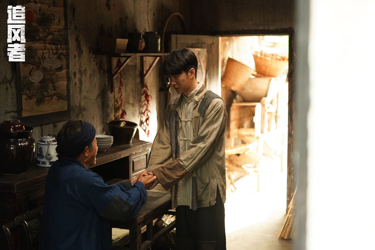 乐华娱乐YH Entertainment on X: 