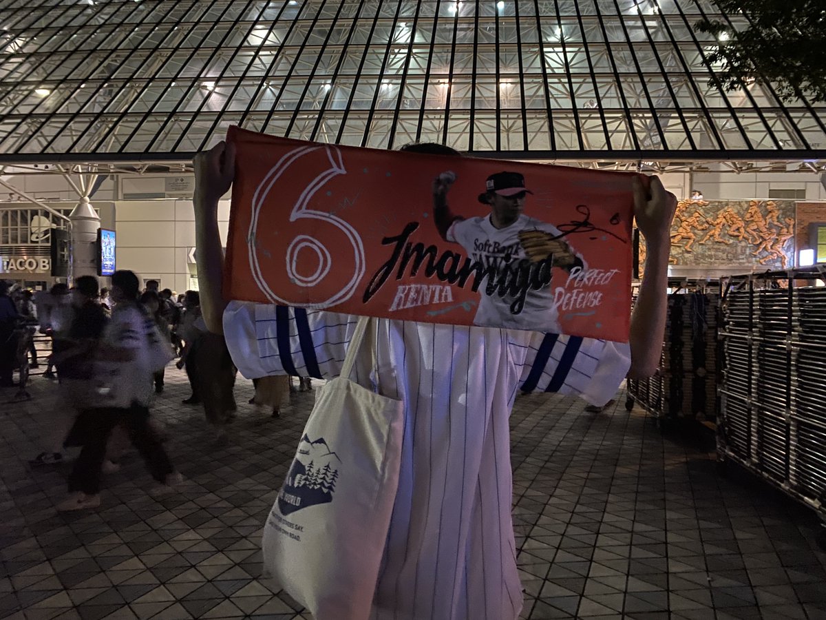 ry_immy's tweet photo. 03line  

sbhawks  #6 #99  #56
baystars  #13

周りにホークスファン居ないので関東で連番してくれる人いたら嬉しいです！
ホークスファンの人仲良くしてください🙇フォロバします🤝

 #ホークスファンと繋がりたい https://t.co/fLAkTuJGFh