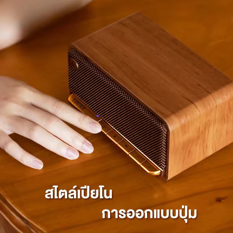 KritN168's tweet image. #falshsale 4.4 ราคาดีมาก 
2,590 ถ้ามีคูปอง ลองดู #ผมกดได้แค่ 1,790 บาท (ดูในคอมเมนท์) 
EDIFIER MP230 ลำโพงพกพาบลูทูธ ชาร์จหนึ่งครั้งใช้งาน 10 ชั่วโมง บลูทูธ 5.0
#ลายแทง👇🏻👇🏻👇🏻
s.lazada.co.th/s.nS588?cc #ลำโพง #โหนกระแส