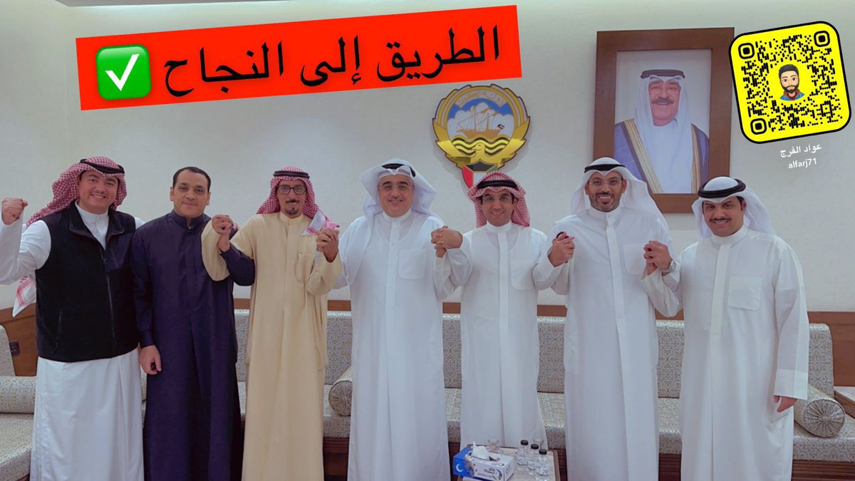 كنا نقول وعندنا في وقتها وجهة نظر 

قلنا لكم ان حامد المحري على الكرسي قريب 

تبينت عند الملا كل الحقايق بالصور 

وارقامنا تشهد لنا ياباغي العلم المصيب 

#حامد_محري_البذالي 
#مبدأ_ثابت