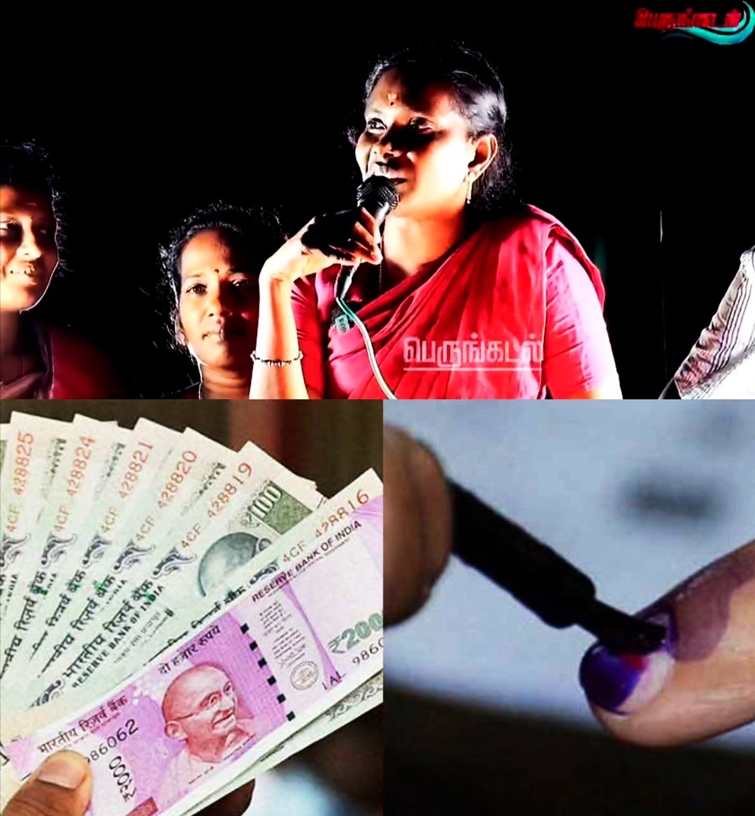 dindigulkathir's tweet photo. தேவை இல்லாமல் வம்புக்கு இழுத்து
#twitter ட்ரெண்டிங்கில்
#ஆயிரம்_ரூபாய்கு_பிறந்தவனுக ன்னு  ட்ரெண்டாக்கி முதலிடத்தில் கொண்டு போய் சேர்க்காமல் விடமாட்டானுங்க போல தெரியுது.
முதல் கொத்துக்குறிப் பதிவைப் போட்டு சிறப்பா ஆரம்பித்து வைப்போம் https://t.co/hObhdKsHnN