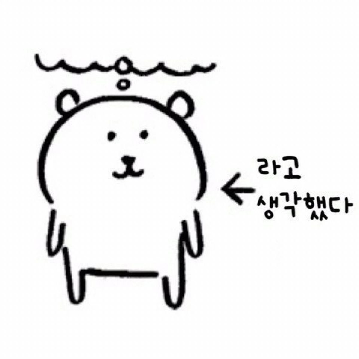 mdohiai's tweet photo. 쪼꼬미선배 최고귀어움😭 https://t.co/5oV7YoH9QA