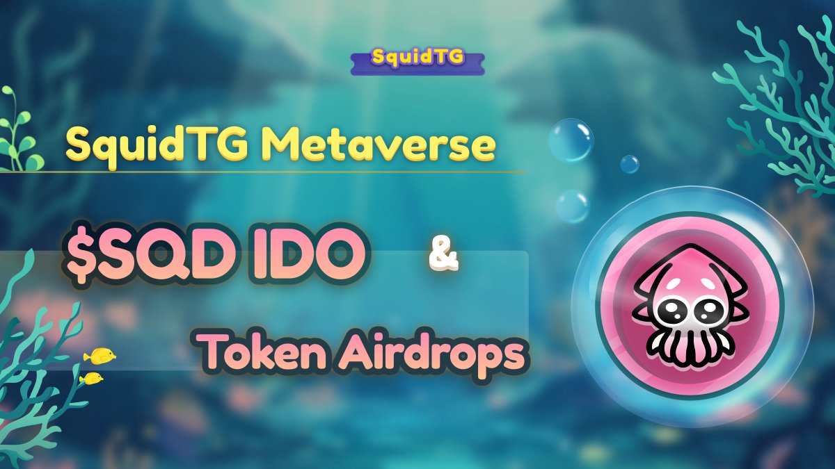 🦑🚀 We're thrilled to announce that the $SQD IDO is now live on <a href="/TonRaffles/">TonRaffles</a>! Join now: tonraffles.app/jetton/fairlau…

🎈 Our loyal squids will be able to receive $SQD airdrops through various channels. Details 🧵⤵️