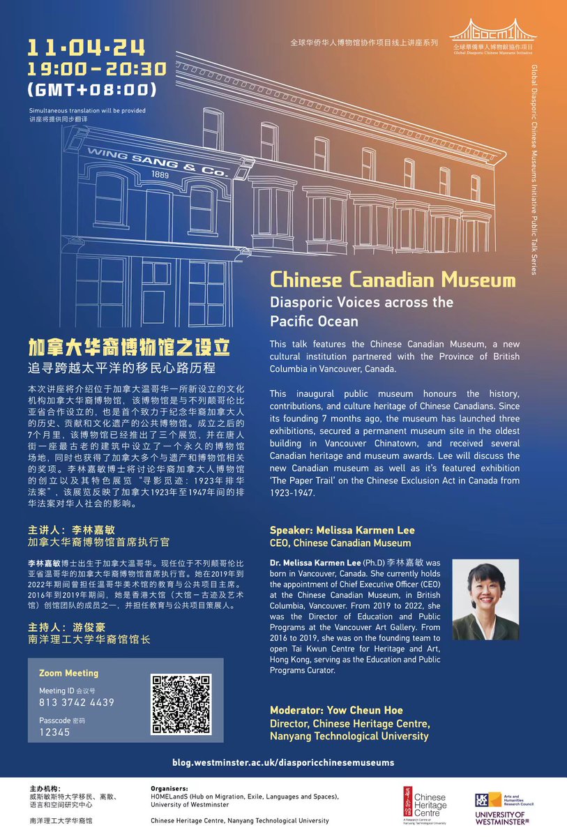 Join us for this exciting public talk on Chinese Canadian Museum - Diasporic Voices across the Pacific - 12-1:30 pm BST, 11 April. Buy tickets at buytickets.at/universityofwe…  via <a href="/tickettailor/">Ticket Tailor</a> 
Visit blog.westminster.ac.uk/diasporicchine… for past talks. <a href="/wminlanguages/">Languages at Westminster</a> <a href="/wmin_HOMELandS/">Hub on Migration, Exile, Languages and Spaces</a>