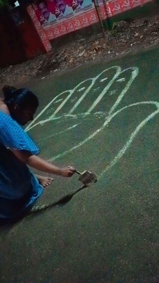 AvanoorM's tweet image. #voteforUDF 
#Vote4INDIA