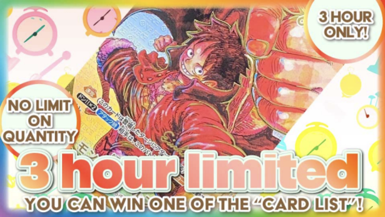 get24_iranoan's tweet photo. 🎉Sales Start🎉
At 7:00 am on April 5.
(In Japan time)

■15,000 points / 1 play
■50 packs in total

You can get one of the cards in the “Card list”!

<URL>https://t.co/k07hxOP5TC https://t.co/n72nNxjZzq