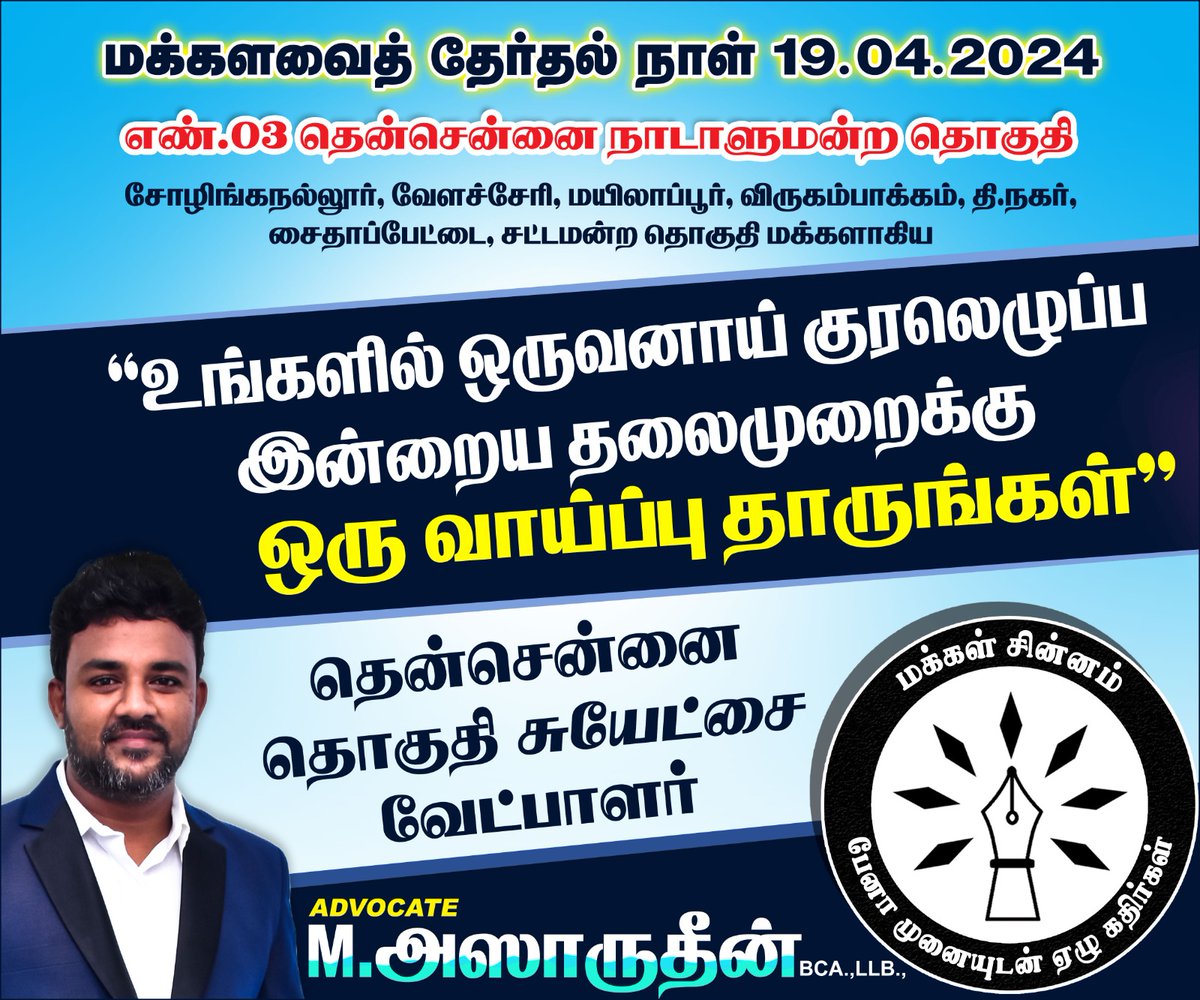 Azaraathif's tweet photo. https://t.co/2Yzp1K3itS
