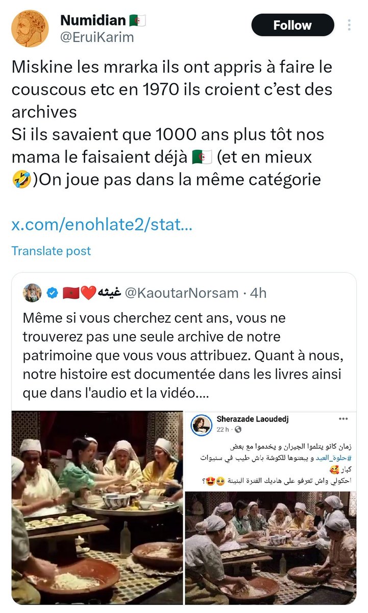 Izza_xcv's tweet photo. Le pauvre, il veut défendre Serkazade la voleuse du patrimoine marocain mais ne sait même pas ce que les femmes marocaines font sur la vidéo, il pense qu'elle font du couscous. 😂😂
C'est pas votre culture, vous ne savez pas ce que c'est, lâchez ça ! https://t.co/6WTvFilNli