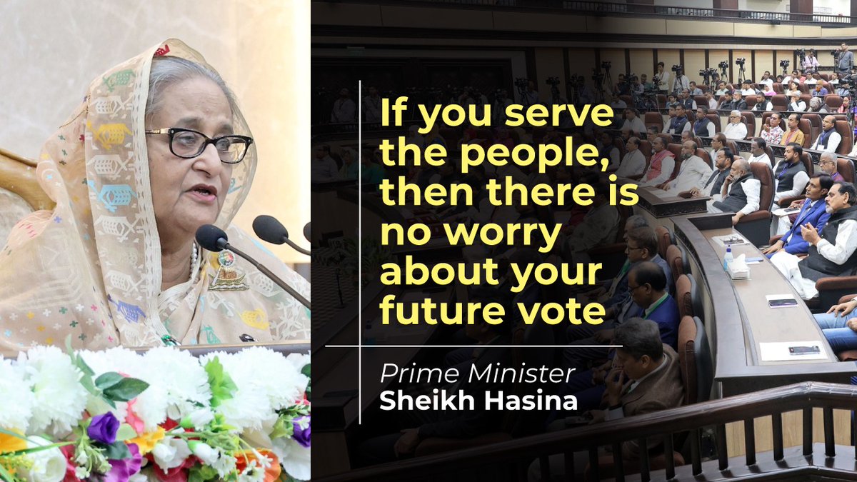 HPM #SheikhHasina has told the public representatives that to ensure people's mandate for the future, they have to serve their constituents now. She was speaking at the oath-taking ceremony of newly elected city Mayors, Chairmen and councillors today. 👉albd.org/articles/news/……