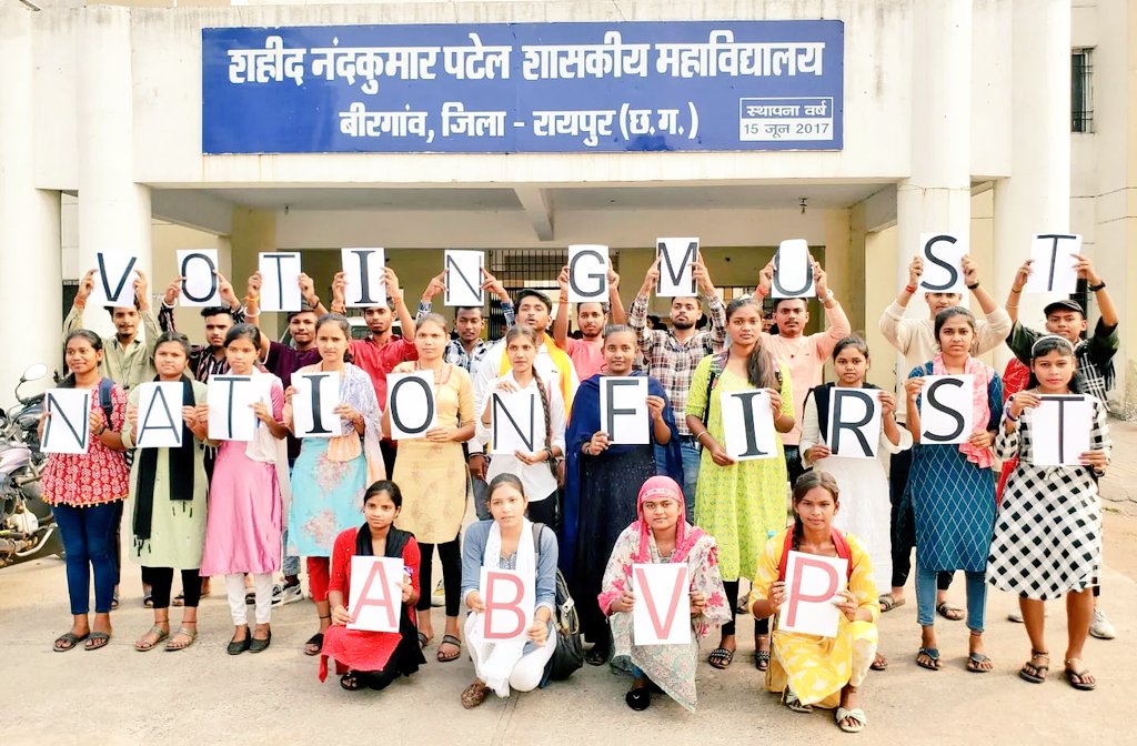 abvpcg's tweet photo. ABVP रायपुर महानगर श. नंदकुमार पटेल महाविद्यालय इकाई द्वारा हस्ताक्षर अभियान के माध्यम से मतदाता जागरूकता अभियान चलाया गया।
#abvpforsociety
#Nationfirst_votingmust https://t.co/MdzaGzXYhP