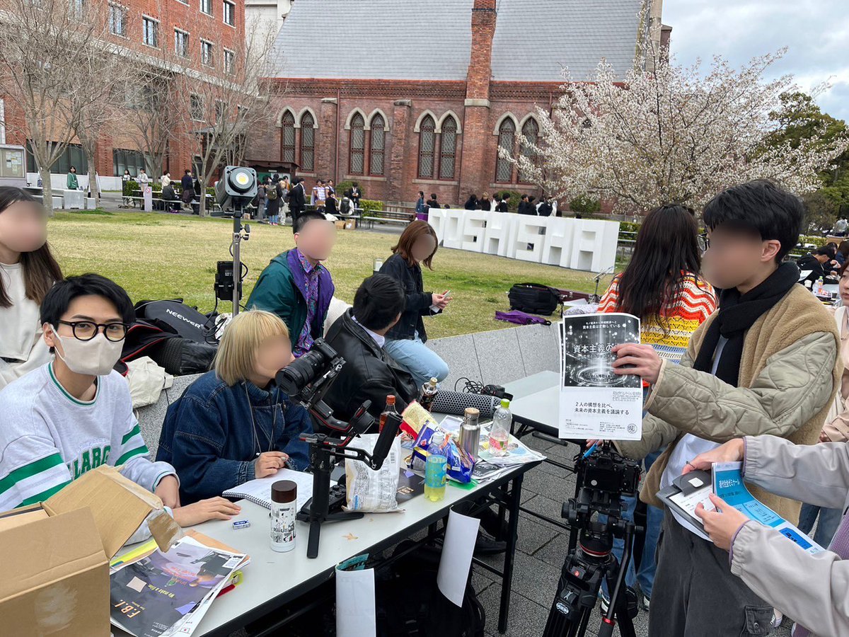 本日(日付的には昨日？笑)もありがとうございました！

本日は撮影も伴うブースでした♪
いい映像が撮れまたよぉ〜🤤🤤

明日もよろしくお願い致します🤲
#春から同志社 #映画 #映画撮影